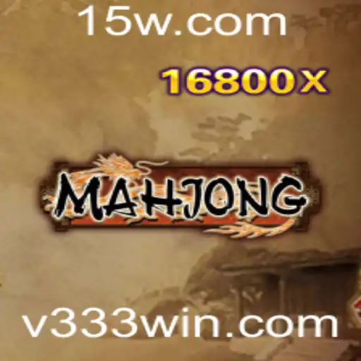 A Profundidade do Jogo Mahjong: História, Regras e Relevância Atual